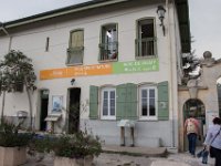 19-10 16-58-12-IMG 0203